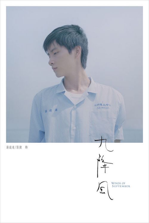 仿制庆星大学毕业证